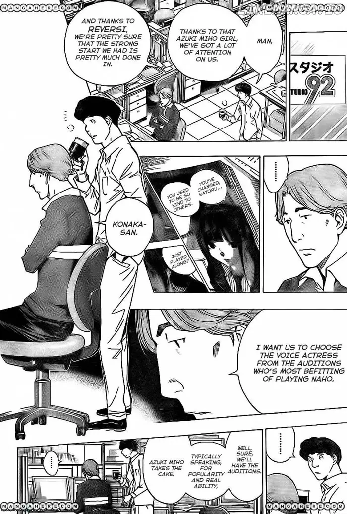 Baku Chapter 170 image 08_optimized